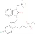 Rilematovir