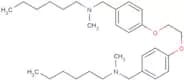 Symetine