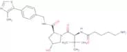 (S,R,S)-AHPC-C4-NH2