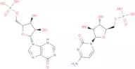Polyinosinic-polycytidylic acid