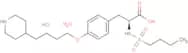 Tirofiban hydrochloride monohydrate