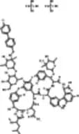 Oritavancin diphosphate