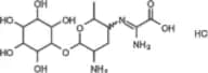 Kasugamycin hydrochloride