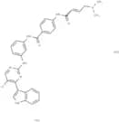 (E/Z)-THZ1 2HCl