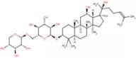 (20R)-Ginsenoside Rg3