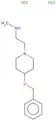 MS049 2HCl (1502816-23-0(free base))