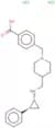 GSK2879552 2HCl (1401966-69-5(free base))