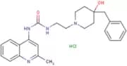Palosuran hydrochloride 540769-28-6(free base)