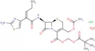 Cefcapene pivoxil hydrochloride hydrate