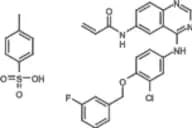 Allitinib tosylate