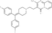 Seganserin