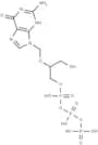 Ganciclovir triphosphate