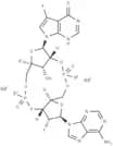 Dazostinag disodium