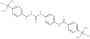 Antiviral agent 34