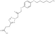 FAAH/cPLA2α-IN-1