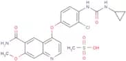 Lenvatinib mesylate
