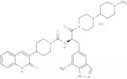 Vazegepant hydrochloride