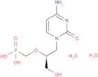 Cidofovir dihydrate