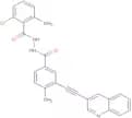 Vodobatinib