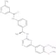 Seralutinib