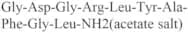 Allatostatin II acetate(123374-34-5 free base)
