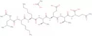 TB500 acetate(885340-08-9 free base)