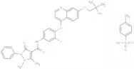 Ningetinib Tosylate