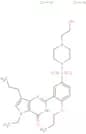 Mirodenafil dihydrochloride