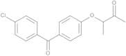 3-[4-(4-Chlorobenzoyl)phenoxy]-2-butanone(Fenofibrate Impurity)