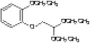 2-(2-Ethoxyphenoxy)acetaldehyde Diethyl Acetal