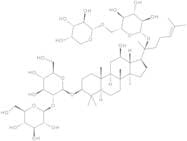 Ginsenoside Rb2
