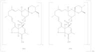 Milbemycin Oxime (Mixture of Milbemycin Oxime A3 and Milbemycin Oxime A4, 80:20)