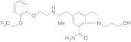 (S)-Silodosin