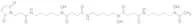 N4-[5-[[4-[[5-(Acetylhydroxyamino)pentyl]amino]-1,4-dioxobutyl]hydroxyamino]pentyl]-N1-[5-[[3-(2,5…