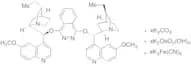 AD-mix-Beta (Technical Grade)
