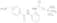 [2-[[4-(Aminomethyl)benzoyl]amino]phenyl]-carbamic Acid tert-Butyl Ester