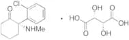 Benzenebutanoic Acid Ethyl Ester