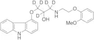 Carvedilol-d5