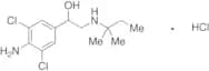 Clenpenterol Hydrochloride