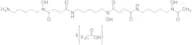 Deferoxamine Trifluoroacetic Acid Salt