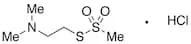 (Dimethylamino)ethyl Methanethiosulfonate Hydrochloride