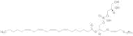 (2R)-1-((((S)-2,3-Dihydroxypropoxy)(hydroxy)phosphoryl)oxy)-3-(((Z)-octadec-1-en-1-yl)oxy)propan-2…