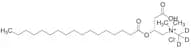 Heptadecanoyl L-carnitine-d3 HCl