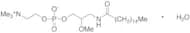 rac-3-Hexadecanamido-2-methoxypropan-1-ol Phosphocholine Monohydrate