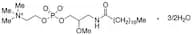 rac-3-Octadecanamido-2-Methoxypropan-1-ol Phosphocholine