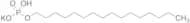 Potassium Hexadecyl Hydrogenphosphate (~90%)