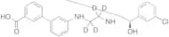 Alpha-Solanine